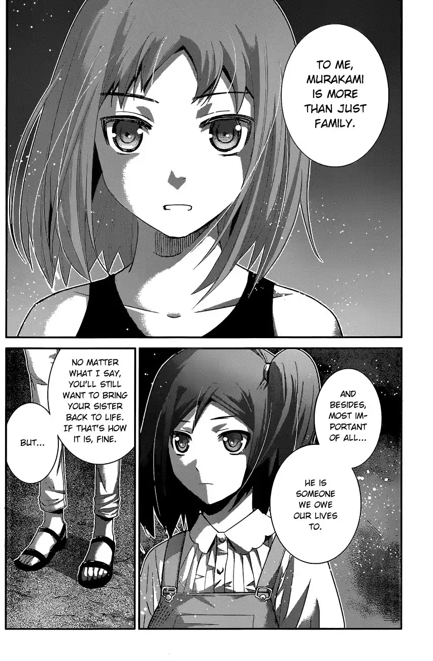 Gokukoku no Brynhildr Chapter 154 3